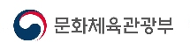 문화체육관광부 링크배너